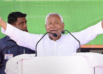 नीतीश कुमार, जदयू, एनडीए, भाजपा, लोकसभा चुनाव, चुनाव परिणाम