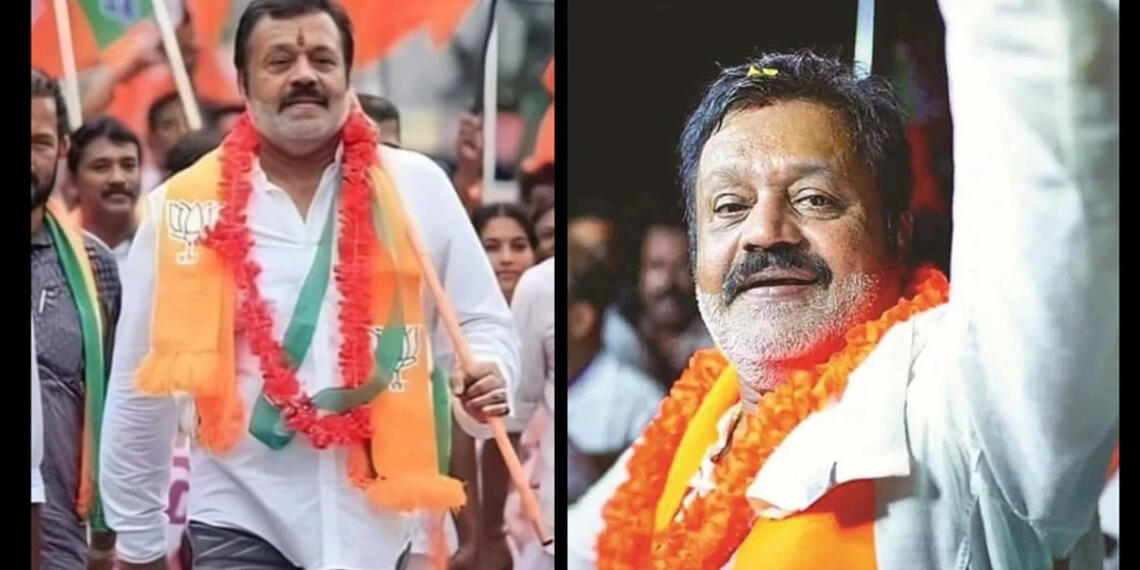 केरल, केरल बीजेपी, केरल में भाजपा की पहली जीत, बीजेपी प्रत्याशी सुरेश गोपी, एलडीएफ, यूडीएफ, कांग्रेस