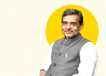 उपेन्द्र कुशवाहा, भाजपा, बिहार, नीतीश कुमार, राज्यसभा सीट
