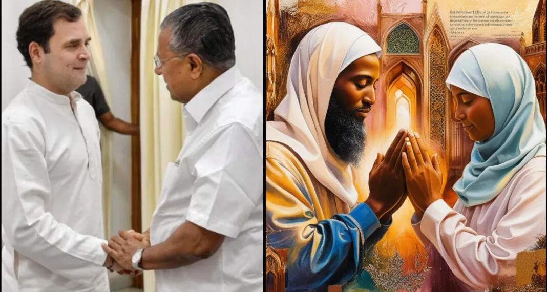 केरल, मुसलमान, ईसाई, कांग्रेस, लेफ्ट पार्टी, केरल विधानसभा