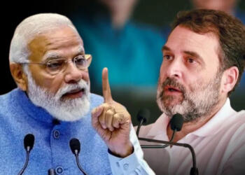 पीएम मोदी, संसद, राहुल गांधी, कांग्रेस, भाजपा,