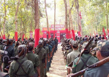 महाराष्ट्र, महाराष्ट्र विशेष सार्वजनिक सुरक्षा विधेयक, शहरी नक्सलवाद, नक्सलवाद