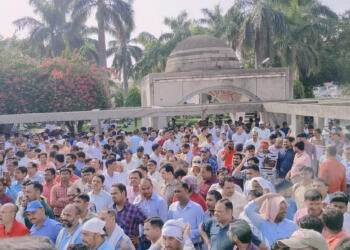 उत्तरप्रदेश, योगी सरकार, शिक्षकों का विरोध प्रदर्शन, ऑनलाइन अटेंडेंस