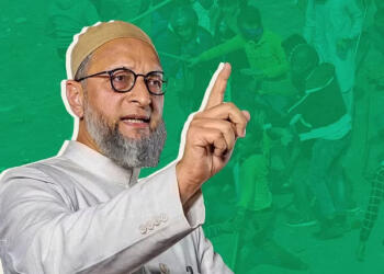 असदुद्दीन ओवैसी, सीपीआई (एम), मुसलमान, मॉब लिंचिंग,