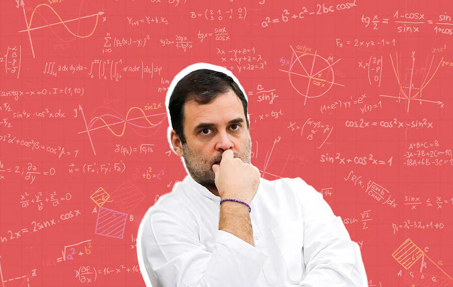 राहुल गांधी, हिंदू, अयोध्या, अयोध्या आंदोलन, भाजपा, कांग्रेस