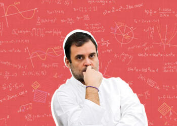 अग्निपथ योजना, अग्निवीर, भारतीय सेना, राहुल गांधी, पीएम मोदी,