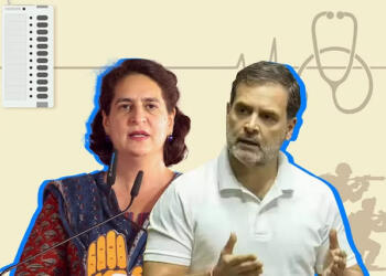 राहुल गांधी, अग्निवीर, ईवीएम, पेपर लीक, प्रियंका गांधी वाड्रा, कांग्रेस, भारतीय सेना,
