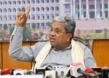 आरक्षण, निजी कंपनियों में आरक्षण, कर्नाटक सरकार, कर्नाटक,