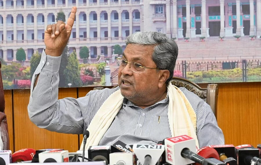 आरक्षण, निजी कंपनियों में आरक्षण, कर्नाटक सरकार, कर्नाटक,