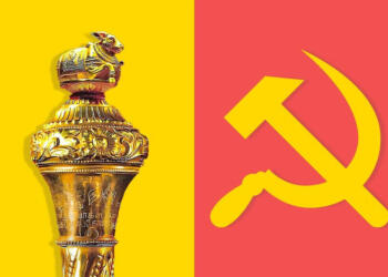 संगोल, सीपीआई (एम), सीपीआई (एम) सांसद, माओ, कार्ल मार्क्स, लेनिन,