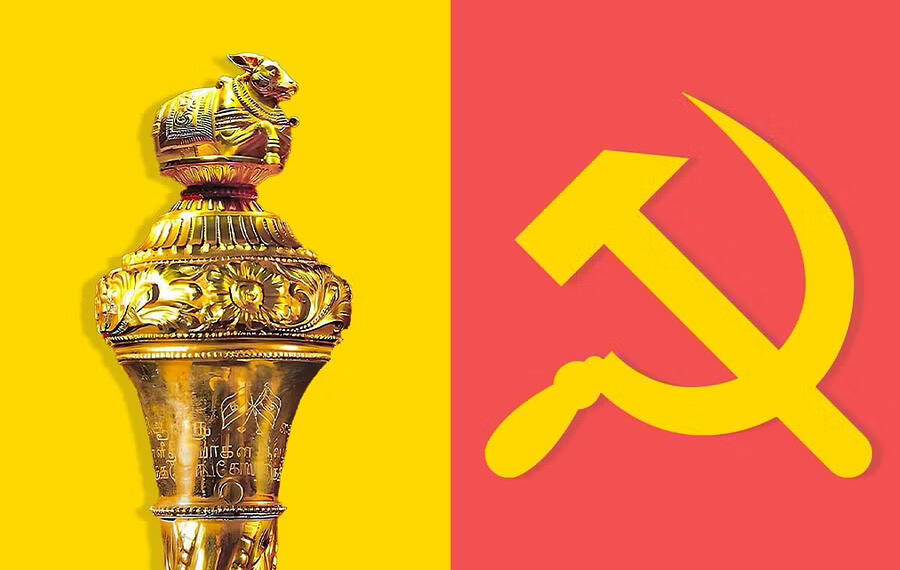 संगोल, सीपीआई (एम), सीपीआई (एम) सांसद, माओ, कार्ल मार्क्स, लेनिन,