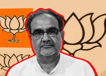 भाजपा, यूपी में भाजपा की हार, लोकसभा चुनाव 2024, हार पर भाजपा की रिपोर्ट