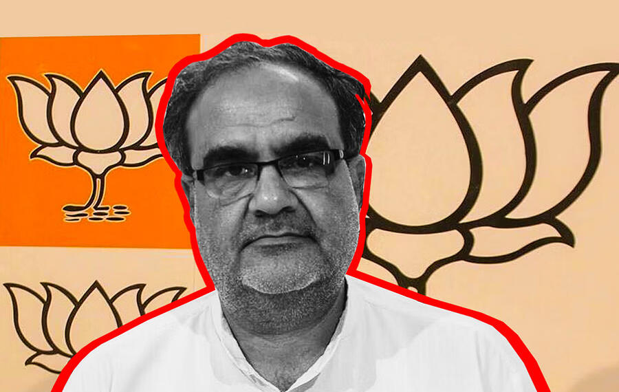 भाजपा, यूपी में भाजपा की हार, लोकसभा चुनाव 2024, हार पर भाजपा की रिपोर्ट