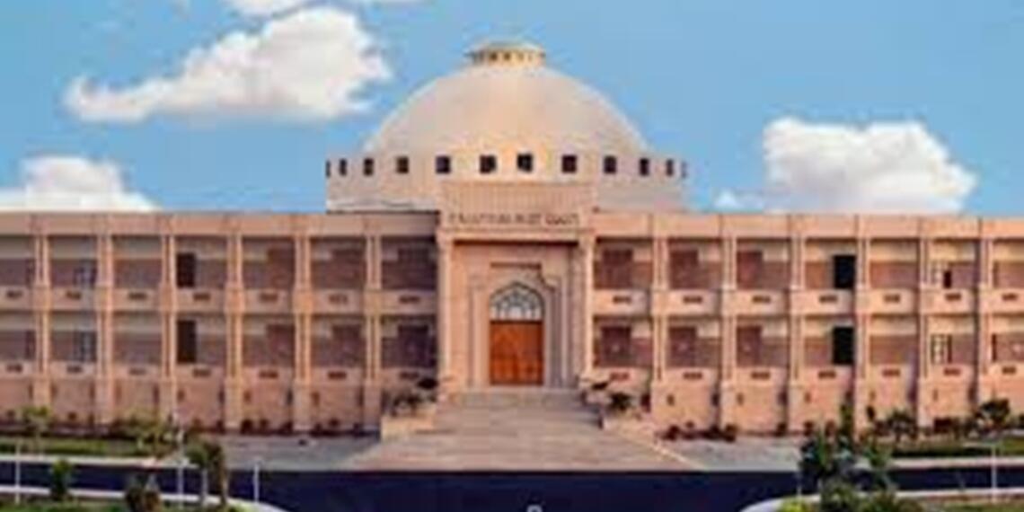 राजस्थान हाईकोर्ट का फैसला दो से अधिक संतान होने पर नहीं मिलेगी पदोन्नति