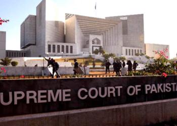 पाकिस्तान के चीफ जस्टिस को सिर काटने की दी धमकी, सुप्रीम कोर्ट और कट्टरपंथियों के बीच बढ़ा तनाव, जानें क्‍यों ?