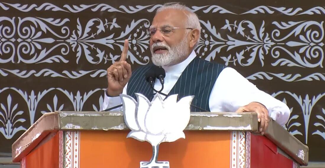 42 साल में पहली बार किसी पीएम की डोडा में हुई रैली, मोदी बोले- तीन खानदानों ने जम्मू-कश्मीर को किया बर्बाद