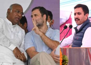 विक्रमादित्य सिंह, मल्लिकार्जुन खड़गे, राहुल गाँधी