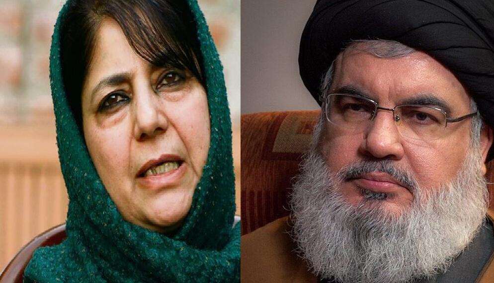 महबूबा ने हिज्बुल्लाह आतंकी नसरल्लाह को कहा ‘शहीद’, रैलियां रद्द, इस सोच में ही खोट है