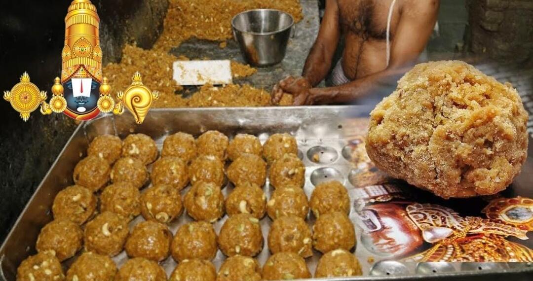 तिरुपति के लड्डू में बीफ फैट और मछली का तेल, TTD के ईसाई अध्यक्ष पर भी हुआ था विवाद