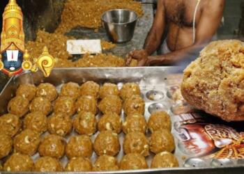 तिरुपति के लड्डू में बीफ फैट और मछली का तेल, TTD के ईसाई अध्यक्ष पर भी हुआ था विवाद