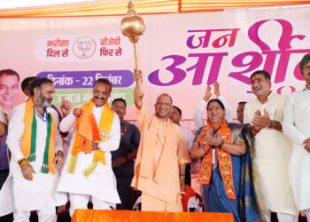 याद रखना बंटे तो कटे… योगी ने दोहराया, बोले- बाबरी जैसा जर्जर कांग्रेस का ढांचा