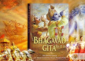 भगवद्गीता की प्रासंगिकता