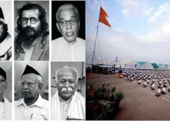 RSS के 100 साल