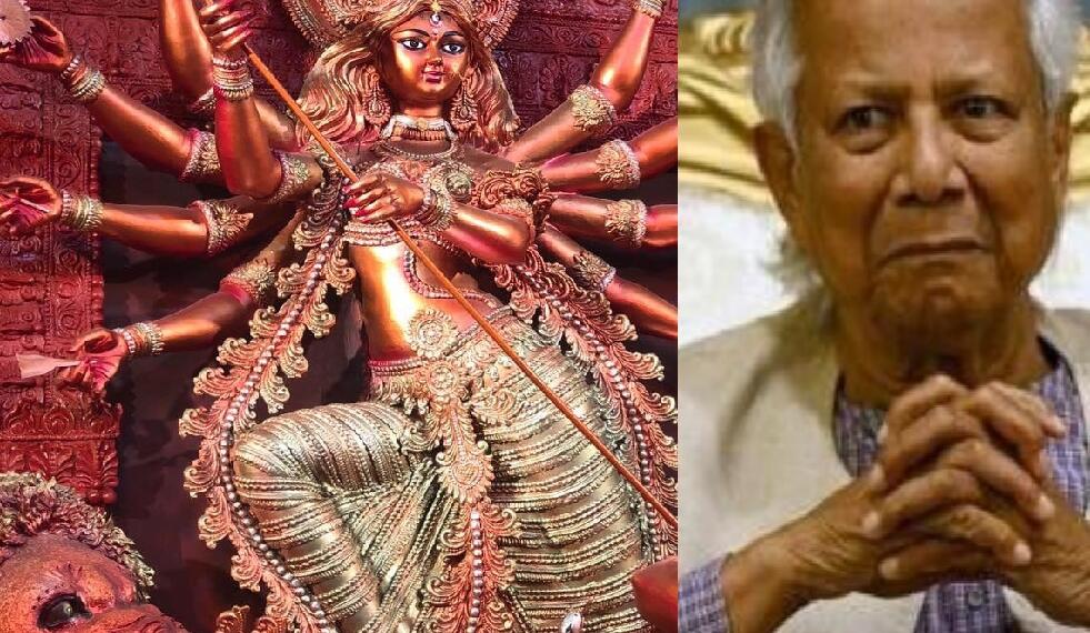 हर पंडाल पर 5 लाख ‘जजिया’, ‘शांति’ का तुगलकी फरमान, बांग्लादेश में पाबंदियों के बीच हिंदुओं की दुर्गा पूजा