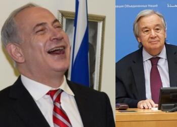 बेंजामिन नेतन्याहू, एंटोनियो गुटेरेस