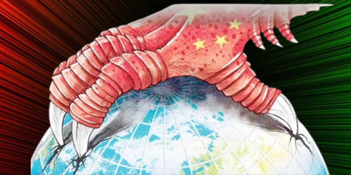 चीन गांव भूटान