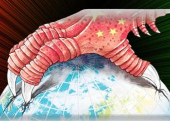 चीन गांव भूटान