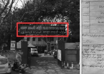 ताज-ए-रात-ए हिंद… दिल्ली में चोरी की 163 साल पुरानी पहली FIR का किस्सा
