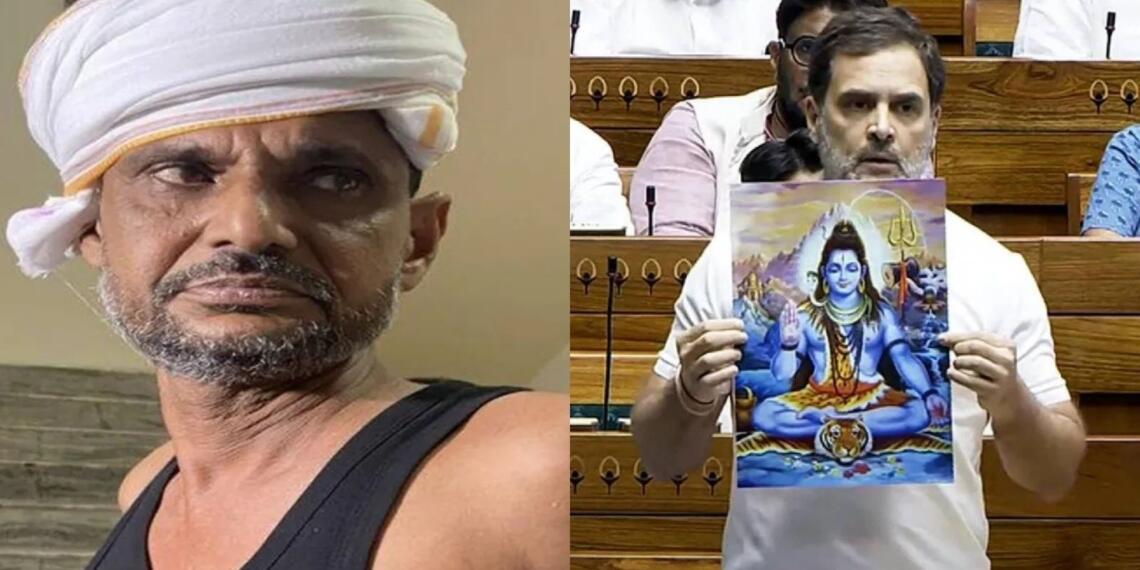 बाबू जंडेल शिव गाली