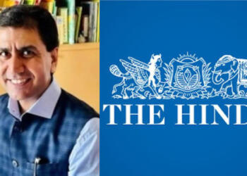 The Hindu, महेश लांगा