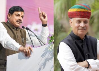 मोहन यादव, राव इंद्रजीत सिंह