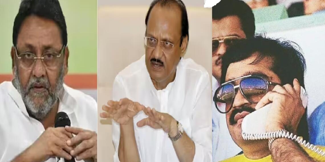 ‘दाऊद के दोस्त’ नवाब मलिक ने भरा पर्चा, बीजेपी के विरोध को दरकिनार कर अजित पवार ने दिया टिकट