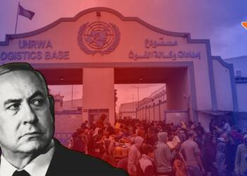 UNRWA इजराइल
