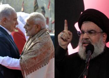 PM नरेंद्र मोदी, बेंजामिन नेतन्याहू, हसन नसरल्लाह