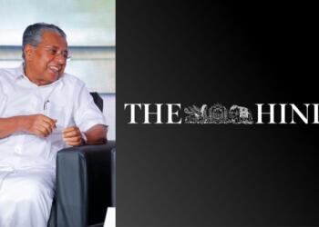 केरल, मुख्यमंत्री पिनराई विजयन, The Hindu