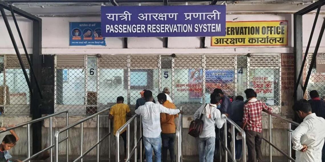 अब 60 दिन पहले ही ट्रेन का टिकट हो सकेगा बुक, जो करा चुके रिजर्वेशन उनका क्या होगा, जानें