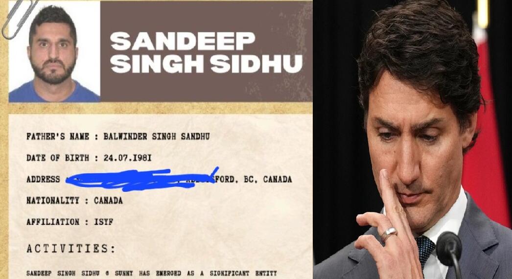 भगोड़े आतंकियों की लिस्ट में कनाडाई अफसर, ISI लिंक भी बेनकाब, भारत ने ट्रूडो सरकार को भेजी डिटेल