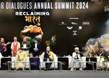 द जयपुर डायलॉग्स, 2024 समिट