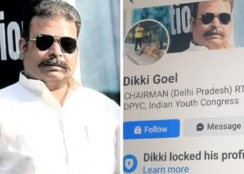 ड्रग्स, तुषार गोयल, कांग्रेस