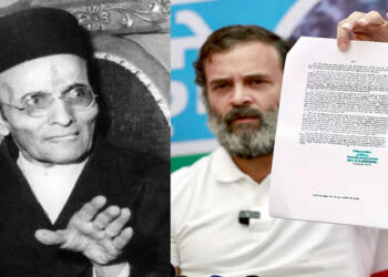वीर सावरकर, राहुल गाँधी