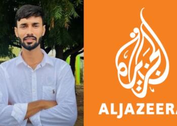 वाजिद खान, अल जज़ीरा