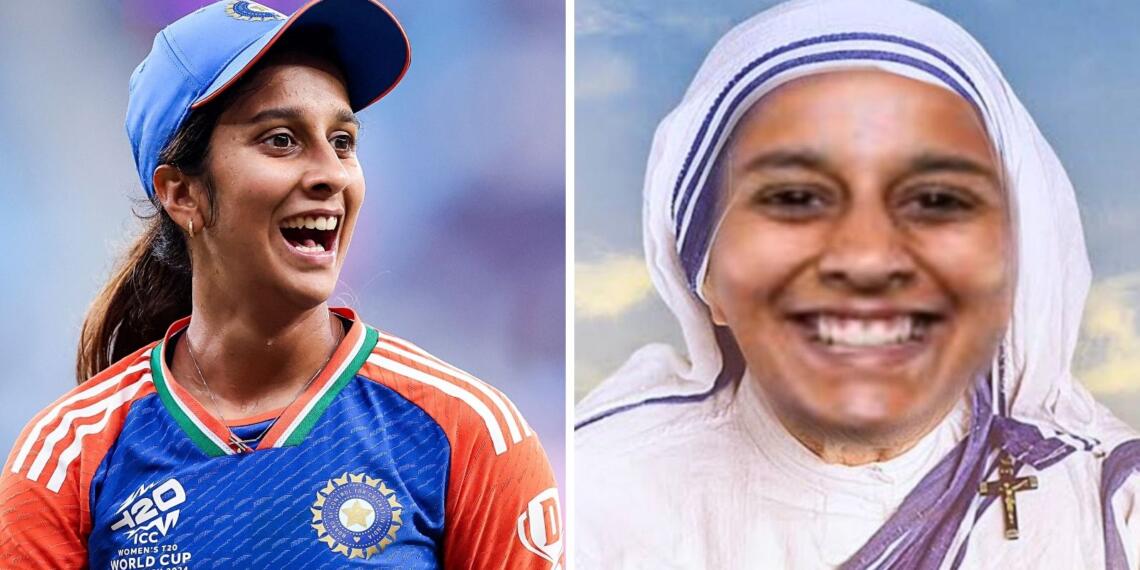 जेमिमा रोड्रिग्स