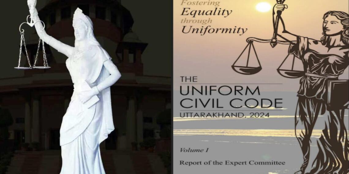 सुप्रीम कोर्ट से पहले उत्तराखंड की UCC कमिटी ने हटा दी थी 'न्याय की देवी' की आंखों से पट्टी, सदस्य ने CJI को दिया धन्यवाद