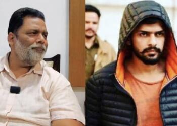 एक फोन कॉल से कांप गया ‘बाघ का करेजा’; लॉरेंस के गुर्गे की धमकी से डरे पप्पू यादव