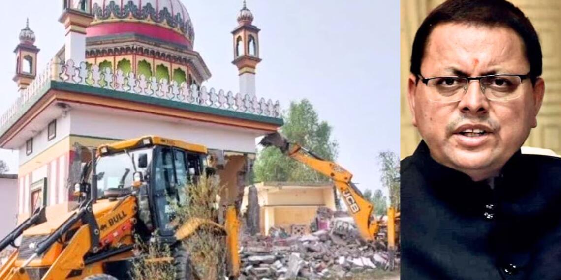 उत्तराखंड हरिद्वार मजार