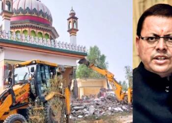 उत्तराखंड हरिद्वार मजार
